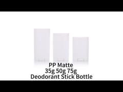 35g 50g 75g empty deodorant balm