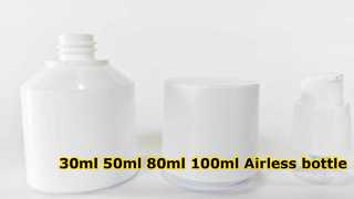 30ml 50ml 80ml 100ml Airless bottle