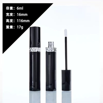 Custom Logo Black Lip Gloss Tube with Screw Cap Closure
