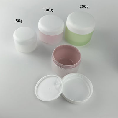 Matt Surface Eco Friendly 50g 100g 200g Round Shape PP Plastic Cream Jar