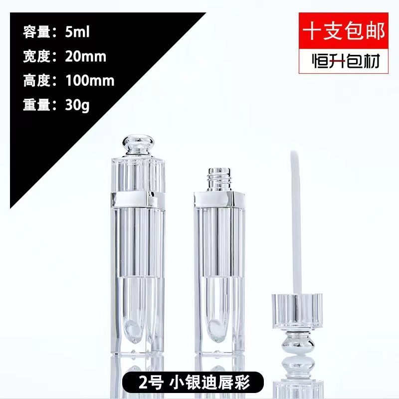 Custom Logo Black Lip Gloss Tube with Screw Cap Closure