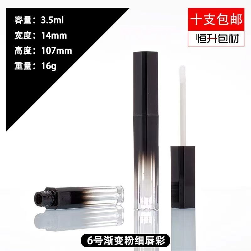Lip Gloss Tubes Custom Packaging Lip Gloss Plastic Lipstick Container